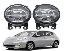 ل Nissan Leaf ZE0 2010 2011 2012 2013 20142017 أضواء الضباب الهالوجين عالية الجودة Super Bright Fog Lamp5720256