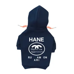 Designer-Hundebekleidung Marke Hundekleidung Herbst Winter Welpe Kitty Buchstaben bedruckte Hoodies Hundemäntel für kaltes Wetter Warme Haustierjacke für kleine mittelgroße Hunde Dunkelblau S Y19