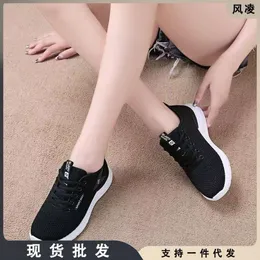 sneakers svarta casual skor Balengiaga Kanyes Beige Red Bottoms Luxury Designer Blue White Purple Fog Gray Smoke Bourgogne Naken Aqua Bronze Triple Pink Trainers