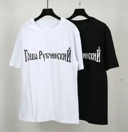 2018 New Fashion Men039S Ocollar Short Sleeve Gosha Rubchinskiy Print New Russian Tshirt Kris Wu Letters 여자 남성 Couppl1780190