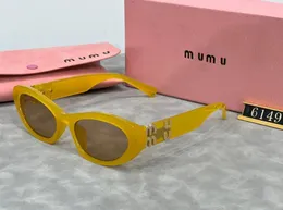 Famous designer MuMu design women fashion wear with sunglasses can choose from a variety of colors tend to outstanding and onepiece temple recognize radical cycle