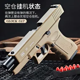 Toys Gun G17 Water Gel Pistol Manual Toy Gun Realist Model Armas Pneumatic Gun For Adults Boys Outdoor Game 240306