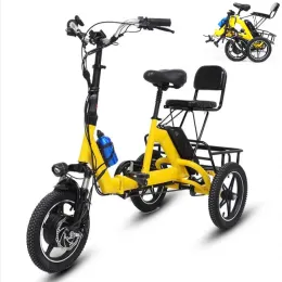 48V 350W Elektrikli Üç Tekerlekli Bisiklet Küçük Katlanır Elektrikli Bisiklet 14 İnç 2 Kişi Sepet Çıkarılabilir Arka Koltuk