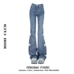 الجينز Hottie Ins Spring New Star Print Flare Jeans High Phecned Skinny Breansers Fairy Grunge Streetwear Y2K Bants Blue Jeans for Women