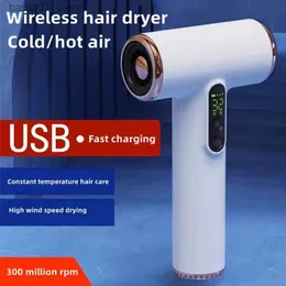 Hair Dryers 2023 New Wireless Dryer High Wind USB Fast Charging Cold/Hot Air Home/Dormitory/Travel Essential Q240306