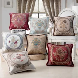 European Jacquard Floral er Bird Decorative Cushion Cover for Car Sofa Home Decoration Classic Throw Pillow Case 48*48 240306