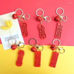 Keychains Creative Chinese Style Ancient Key Chain Ausch Words Wishing Card Year of the Rat Gift