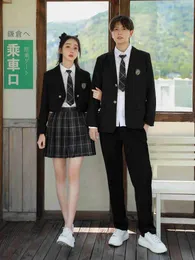 Комплекты одежды Классная форма Костюм в студенческом стиле Корейская японская юбка Школьная форма для старших и младших школьников Движение Хор