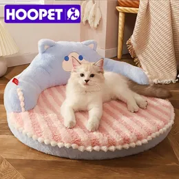 Hoopet Cat Bed Bed Cushion for Small Medium Dogs Clame Sleeping Cats Mat Mat Deelable Mat Mat Supplies 240226