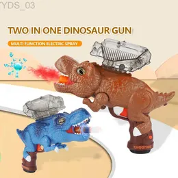 Arma brinquedos 2in1 dinossauro arma para crianças gel bola arma elétrica bala macia brinquedo arma crianças armas de brinquedo tiranossauro brinquedos para crianças melhor presente yq240307