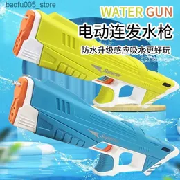 Sand Play Water Fun Gun Toys Pistola ad acqua elettrica esplode Pistola giocattolo a spruzzo automatica ad alta pressione con carica potente per bambini 230714 Q240307