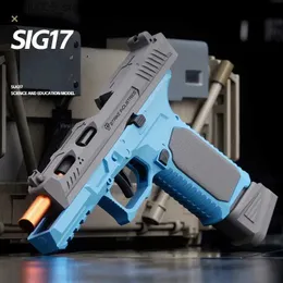 모래 놀이 워터 재미 껍질 던지기 G17 권총 연속 발사 블로우 백 Beretta 소프트 총알 총 빈 매달려 무기 청소년 장난감 소년 선물 Q240307