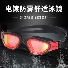 Goggles Professional Adult AntiFog UV Protection Lens Men Women Polarized Swimming Goggles Waterproof Adjustable Silicone Swim Glasses 230411