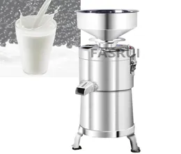 New Commercial Soya Milk Maker Stainless Steel Soy Milk Machine 220v Electric Slurry Separate Soymilk7059242