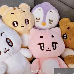 Peluş Bebekler P Bebekler 10/40cm KPOP Karikatür Soobin Yeonjun Aynı anahtarlar Q Styles Beomgyu Taehyun Anahtar Yüzükler Anahtar Yüzük Çanta Taga Damla D Dhkub