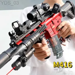 Gun Toys 2024 New M4/M416 Toy Gun Beads Boy Outdoor Game نفس الطراز متعدد الألوان مربع البريد الاختياري التغليف yq240307