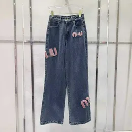 Designer Mm24 frühes Frühlings-Nischendesign, modische Beflockungsbuchstaben, altersreduzierende, vielseitige Jeans mit hohem Bund und geradem Bein L4K6