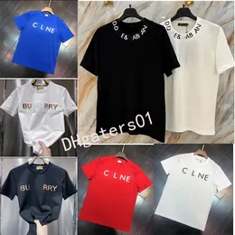 مبرمج علوم الكمبيوتر المضحكة تناول الطعام في رمز النوم T-Shirt Company Mens Tshirts Group Tops T Shirt Cotton فريدة من نوعها