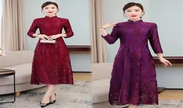 Mother Wedding Cheongsam Dress Autumn Small Middleaged Big Size Noble Young Standup Collar Embroidered Lace Retro2183236