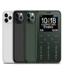 オリジナルの新しいSoyes 7SPミニカード電話ロック解除されたクアッドバンドGSM携帯電話154039039