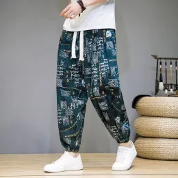 Hose Sommer dünne Blumenhose Hose Chinesische Art atmungsbezogener lässiger Musehose Herren schicker Fettschotter Großer Bein Baggy Bloomers Urlaub