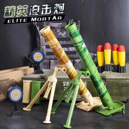 銃のおもちゃの音と軽いジェダイ・モルタルは、ロケット射撃シミュレーション軍事モデルジェダイサバイバルチキンおもちゃの子供Toysl2403を発射できます