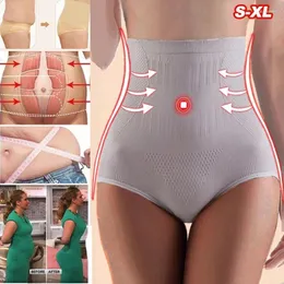 Damenhöschen, Übergröße, sexy, nahtlos, hohe Taille, flacher Bauch, gestreift, Komfort-Slip, Hip-Lift, körperformende Unterwäsche