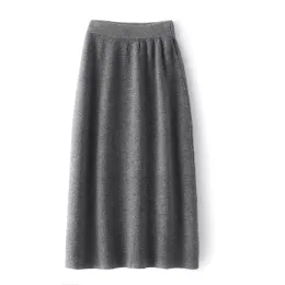 Skirt BELIARST 100% Merino Wool Skirt Ladies High Waist Skirt Fashion Slim Fit Warm Skirt Autumn and Winter New Solid Color Thin