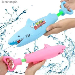 ألعاب السلاح أطفال Shark Water Gun Toys Kids Summer Water Fight Pool Toys Outdoor Water Play Games Spray Pistol Toys Squirt Shooter Gifts