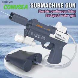 Gun Toys Electric Water Gun Guns Automatica Pressure عالية السعة كبيرة المسدس الصيفي لعبة البندقية تبادل لاطلاق النار ألعاب Boy YQ240307