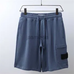 Men's Shorts Fashion High quality Summer Cotton Terry shorts European and American hip hop street style 64651 240307
