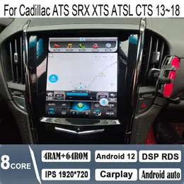 10.4" Android Navigation Car Gps Tesla Style For Cadillac Ats Atsl Xts Srx