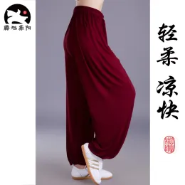 Pantaloni Capris Tai Chi Pantaloni da allenamento Modemund Pantaloni da lanterna larghi per esercizi mattutini estivi da uomo e da donna