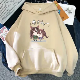 Sweatshirts Uma Musume Güzel Derby Hoody Sevimli Grafik Sweatshirts Kadınlar Sonbahar/Kış Polar Hoodie Marka Estehtik Giysiler Karikatür Tops