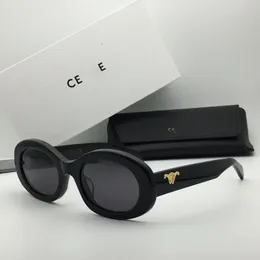 2024 Retro Cat's Eye Sunglasses for Women CEL 6122 Brand Men and Women's Lumper Latezed Oval Glasses Premium UV 400 نظارة شمسية مستقطبة