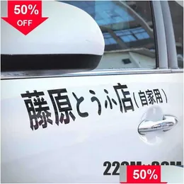 Outros acessórios interiores Novos 22Cm3Cm Kanji Japonês Inicial D Drift Turbo Euro Fast Race Car Character Adesivos -Blooded Graphics De Dhqlm