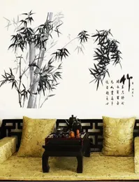 nkbamboo Wall Stickers Chinese Style Selfadhesive Mural Art for Living Room Study Room Office Decoration1744524