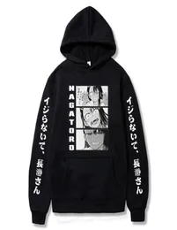 Anime Don039t Toy With Me Miss Nagatoro Hoodies Pullover Männer Manga Lustiges Mädchen Nagatoro Harajuku Winter Langarm Sweatshirt 9878817