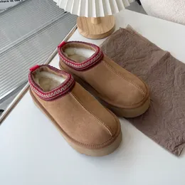 2024 Scarponi da neve a tubo corto, scarpe termiche con suola spessa integrate in pelle e pelliccia da donna, suola in spugna antiscivolo in peluche di lana di vacchetta 34-42