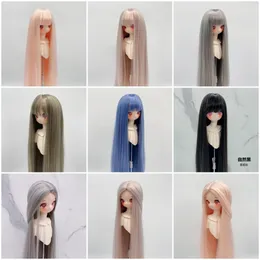 Bonecas para 13 14 16 bjd boneca seda macia longo cabelo reto diy menina brinquedos vestir-se jogar casa acessórios não 240223