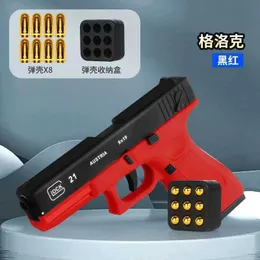 Toys Automatic إصدار Laser Launch Toy G17 Airsoft Pistol Armas Kids CS Shooting Gun for Boys 240307