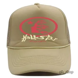 Hellstar Hat Hellstar Hell Star Cortezs Cap Designer Hat Demon Stone Cortz Crtz Hat Trendy Truck Hat Casual Printing Baseball Cap Corte 218