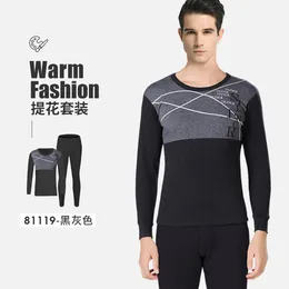 Mens Thermal Underwear Middle Aged And Old People With Jacquard Long Nightwear Man Winter Autumn Sleepewear Men Johns Cotton