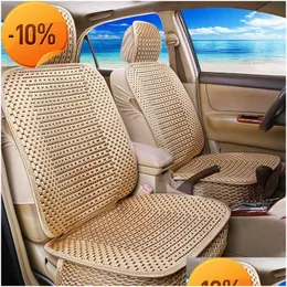 Other Interior Accessories Wholesale Four Seasons Hand-Woven Ice Silk Summer Cool Seat Cushion Breathable Fly Surrounded Er Interior A Dh2Vy