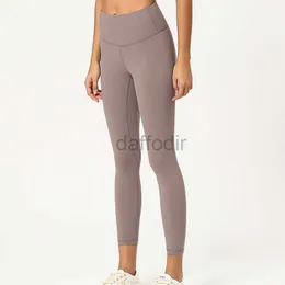 Active Pants Yoga Sweatpants High-midjig ben med hög hyp-lift Elastic Tight T-Line Fitness Workout Trousers Pilates Leggings 2438