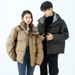 Jackets Y2023 2022 Inverno New Fashion Womens e Mens Casal Duck White Down Coats