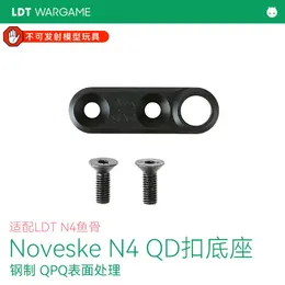 LDT NOVESKE N4 스틸 QD 버클 기본 모델 백 대역 버클베이스 스틸 QPQ