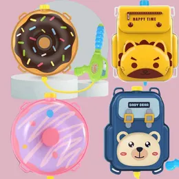 Gun Toys Donut-Rucksack und Wasserpistole Hersteller Kinder Strand Wasserspielstand Spielzeug männliche und weibliche ausziehbare Wasserpistole SummerL2403