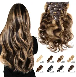 Объемная волна, человеческие волосы, заколки для наращивания, цвет янтаря, заколка для наращивания волос, натуральный цвет, бразильские волосы машинного производства Remy2496198