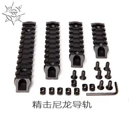 Trilho de nylon 20mm M-LOK universal Keymod precisão SLR Jinming arma de ovo macio M4 acessório de modificação